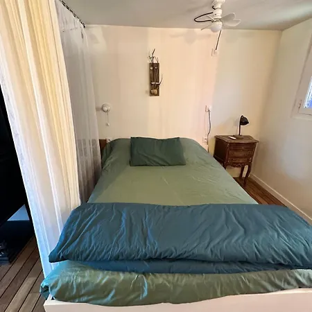 L'ecume Des Jours Апартаменты